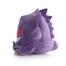 Pokémon plyšák Gengar 18 cm - SKLADEM