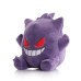 Pokémon plyšák Gengar 18 cm - SKLADEM