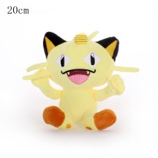 Pokémon plyšák Meowth 20 cm - SKLADEM