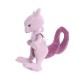 Pokémon plyšák Mewtwo 22 cm - SKLADEM