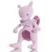 Pokémon plyšák Mewtwo 22 cm - SKLADEM