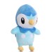 Pokémon plyšák Piplup 22 cm - SKLADEM