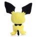 Pokémon plyšák Pichu 25 cm - SKLADEM