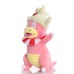 Pokémon plyšák Slowking 26 cm - SKLADEM