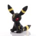 Pokémon plyšák Umbreon 25 cm - SKLADEM